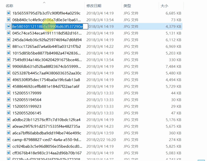 如何利用微软Powershell实现Windows中重命名多个文件的操作？(2)