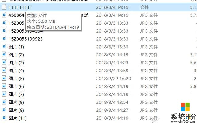 如何利用微软Powershell实现Windows中重命名多个文件的操作？(8)