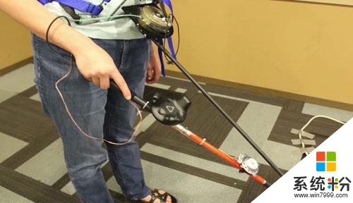 微軟研發觸覺手杖 讓盲人也能輕鬆體驗VR(1)