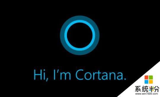 微软正在iOS和Android上的Outlook测试Cortana(1)