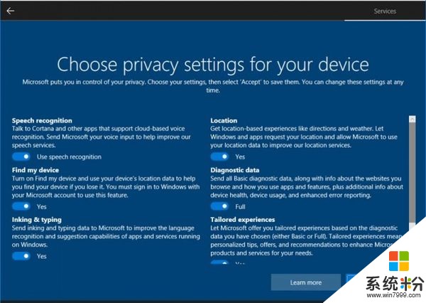 Windows 10 Build 17115发布：隐私页面获重大改善(2)
