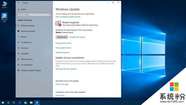 Windows 10 Build 17115發布：隱私頁麵獲重大改善(3)