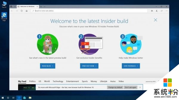 Windows 10 Build 17115发布：隐私页面获重大改善(5)