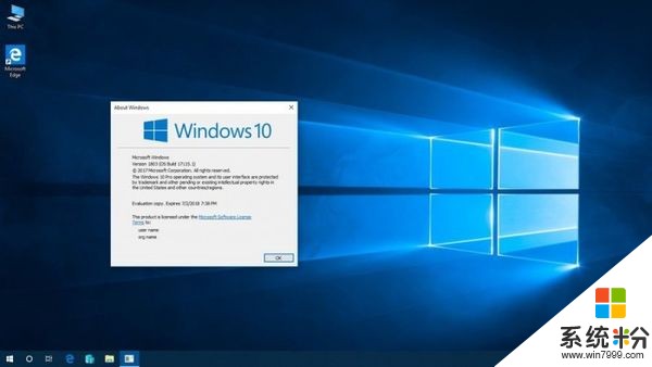 Windows 10 Build 17115發布：隱私頁麵獲重大改善(6)