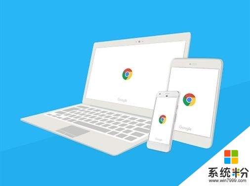 用户10亿！Chrome 65稳定版正式发布下载(1)