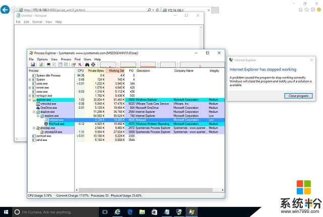 微软正在调查严重影响Windows安全的CFG绕过漏洞(2)