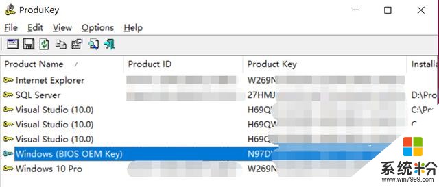 ProduKey一款能找到恢複自己Windows、Office等微軟產品密鑰工具(1)