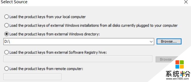 ProduKey一款能找到恢复自己Windows、Office等微软产品密钥工具(4)