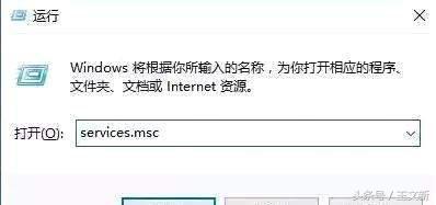 win10係統CPU使用率過高問題、這5種方法可以徹底解決(6)