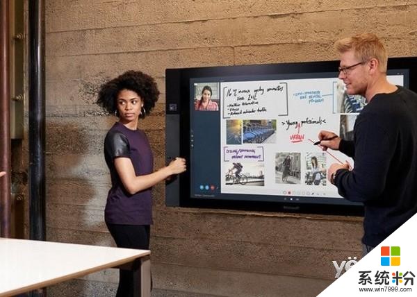 微软确定今年下半年推出全新Surface Hub 2(1)