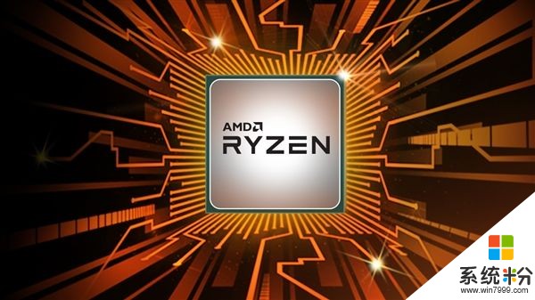 AMD2018年CPU路線圖：坐等二代銳龍和線程撕裂者(1)