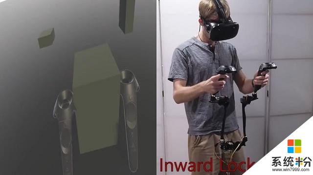 [視頻]微軟展示三款更具觸感的新型VR運動控製器(3)