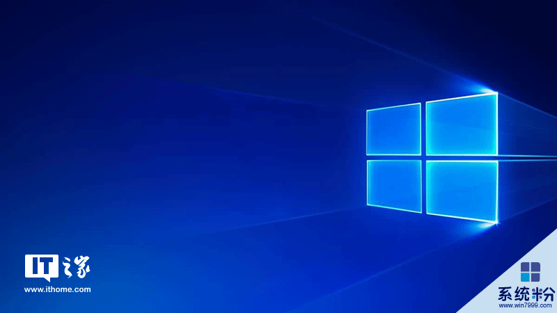 Windows 10 RS4快速预览版17120推送(1)