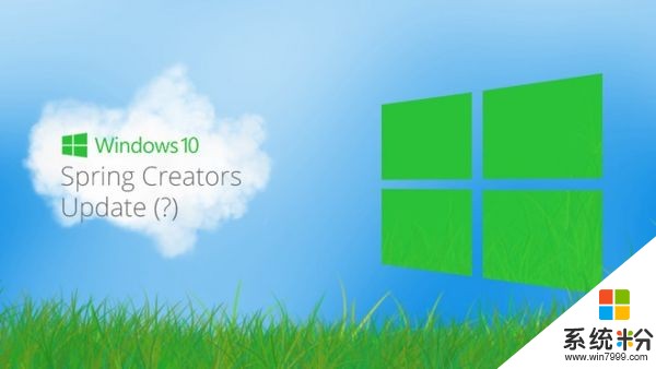微軟確認將於4月份推出Windows 10的春季更新(1)