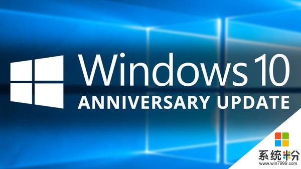 微軟下月停止支持Windows 10周年更新1607(1)