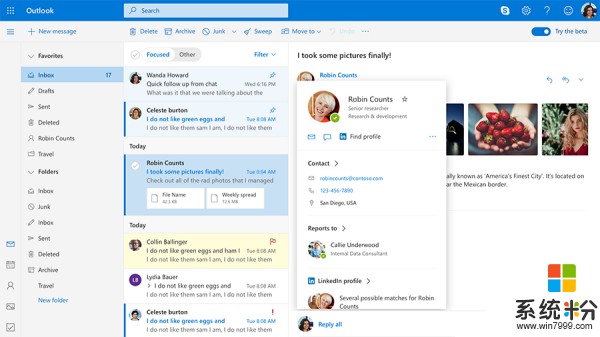 微软正式发布新Outlook.com测试版：全面换新(2)