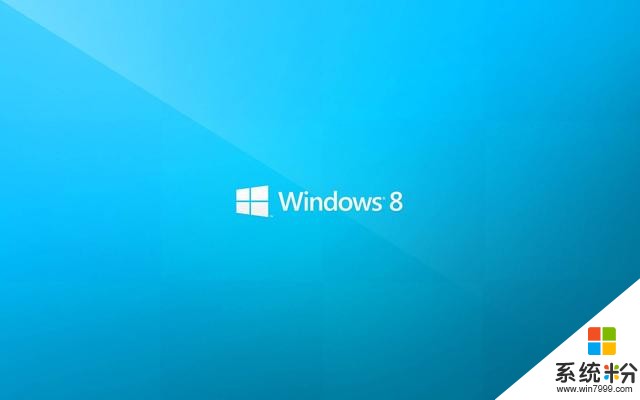 如何用U盘快速安装原版Win7/Win8/Win10？(2)