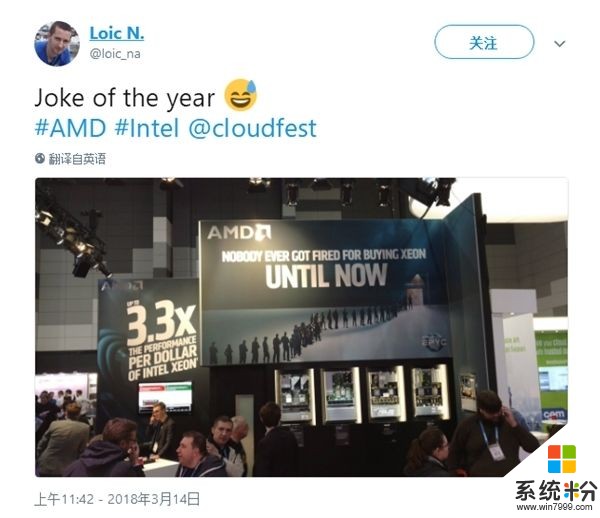 AMD又调皮了：如此肆无忌惮羞辱Intel！(3)