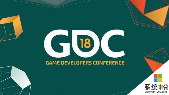 微软参展 GDC2018 最新云服务及三款国产游戏将亮相(1)