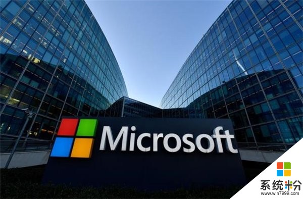 微软回应女员工性骚扰投诉：已解雇20人(1)
