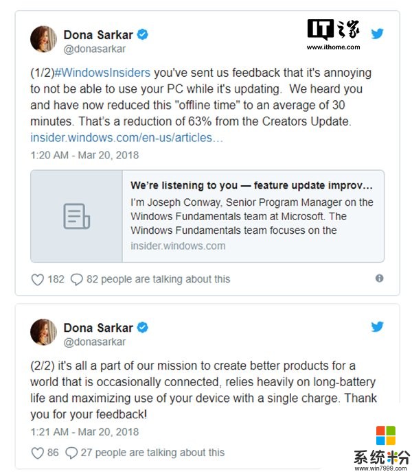 微软唐娜姐：安装新版Windows 10更新将只需半小时(1)