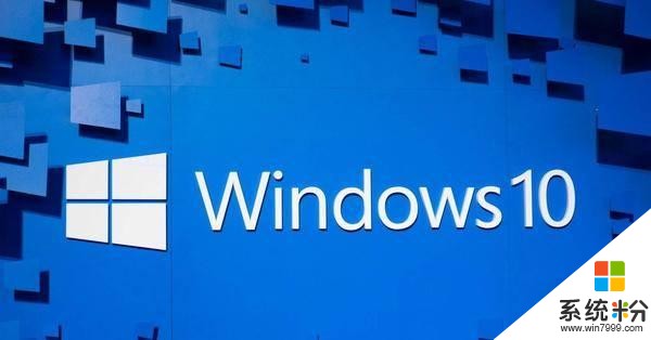 微軟項目負責人：未來 Windows 10 新係統更新隻需 30 分鍾(2)