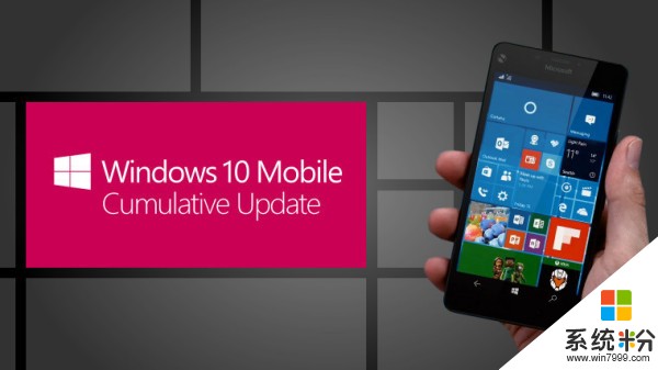 Windows 10 Mobile一周年更新14393.2126推送(1)