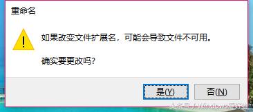 新装Win10后，Windows照片查看器跑哪儿去了？(13)