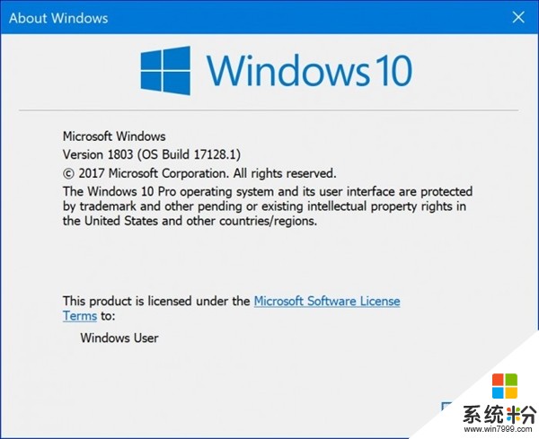 Windows 10新版17128推送：水印移除 稳定版来了(2)