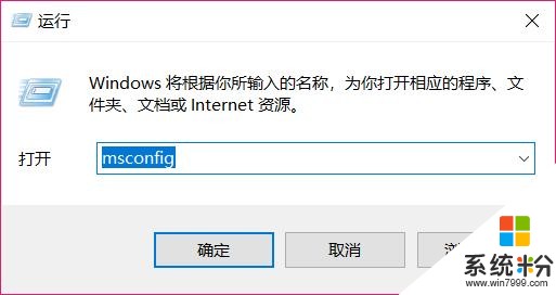 要提高工作效率，改用Win10系统神技巧，就先从这篇文章开始吧！(11)