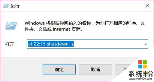 要提高工作效率，改用Win10系统神技巧，就先从这篇文章开始吧！(22)