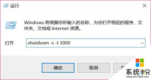 要提高工作效率，改用Win10系统神技巧，就先从这篇文章开始吧！(23)