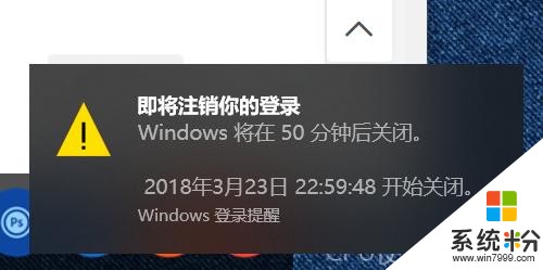 要提高工作效率，改用Win10係統神技巧，就先從這篇文章開始吧！(24)