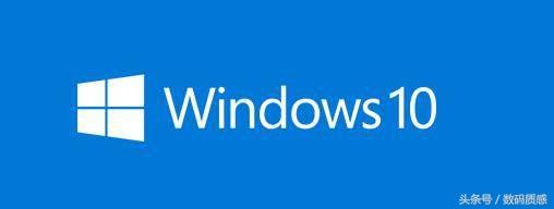 明明装了正版Windows 10，他们却更想用盗版win7(1)
