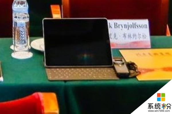 库克中国开会被迫用Windows电脑 结果亮了(3)