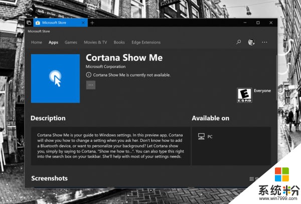 Windows 10 Build 17128： 新增Cortana Show Me(3)