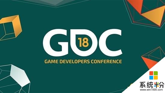 GDC 2018 順利落幕，微軟技術引領全新未來(1)