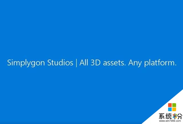 微软宣布为Simplygon提供CAD支持，可将更多3D内容融入混合现实(1)