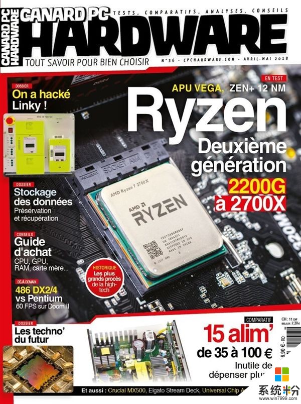 AMD Ryzen 7 2700/Ryzen 5 2600X真身首曝：4月見(1)