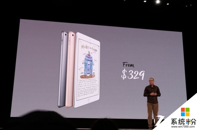 早报：苹果针对教育市场发布新款9.7英寸iPad(1)