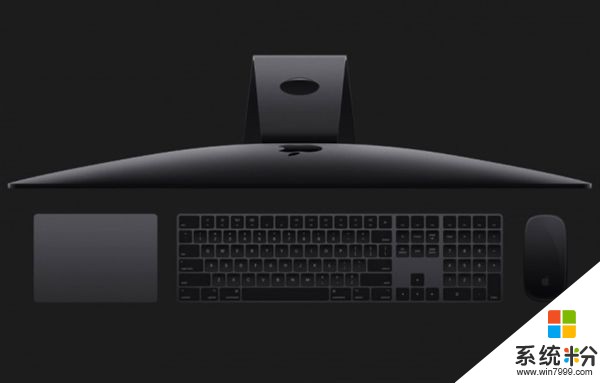 苹果突送惊喜：iMac Pro标配灰色键鼠开卖(1)