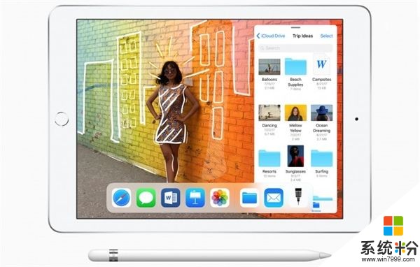 苹果发布iOS 11.3正式版：只针对新iPad！(2)