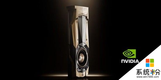 传Nvidia GeForce 11系显卡于7月推出 首发GDDR6(1)
