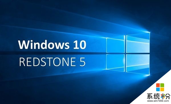 Windows 10红石5更新将升级屏幕截图工具(1)