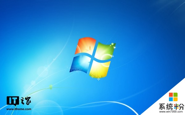 微软发布更新，修复Windows 7打Meltdown补丁出现的提权漏洞(1)