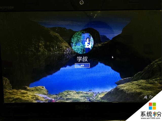 win10係統更改係統用戶名就是這麼簡單！(6)