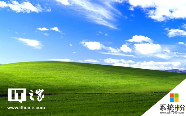 微软Windows XP蓝天草地壁纸轶事：身价太高，联邦快递拒运底片(1)