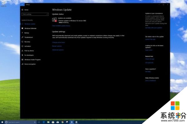 Windows 10春季创意者更新RTM版本已推送至慢速通道(1)