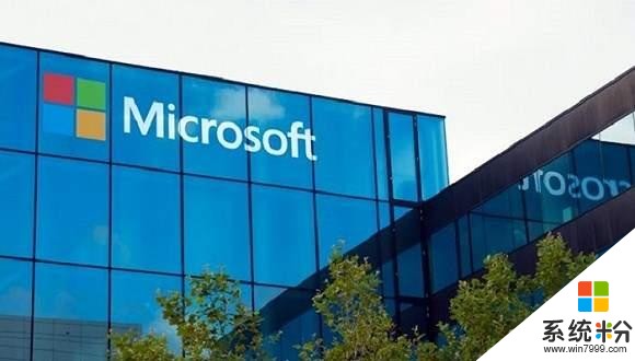 微软宣布大规模重组 元老离职、重心转向AI、云服务(1)