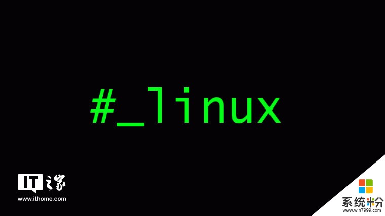 Linux狠心拋棄舊款CPU支持，一下子減少50萬行代碼(1)